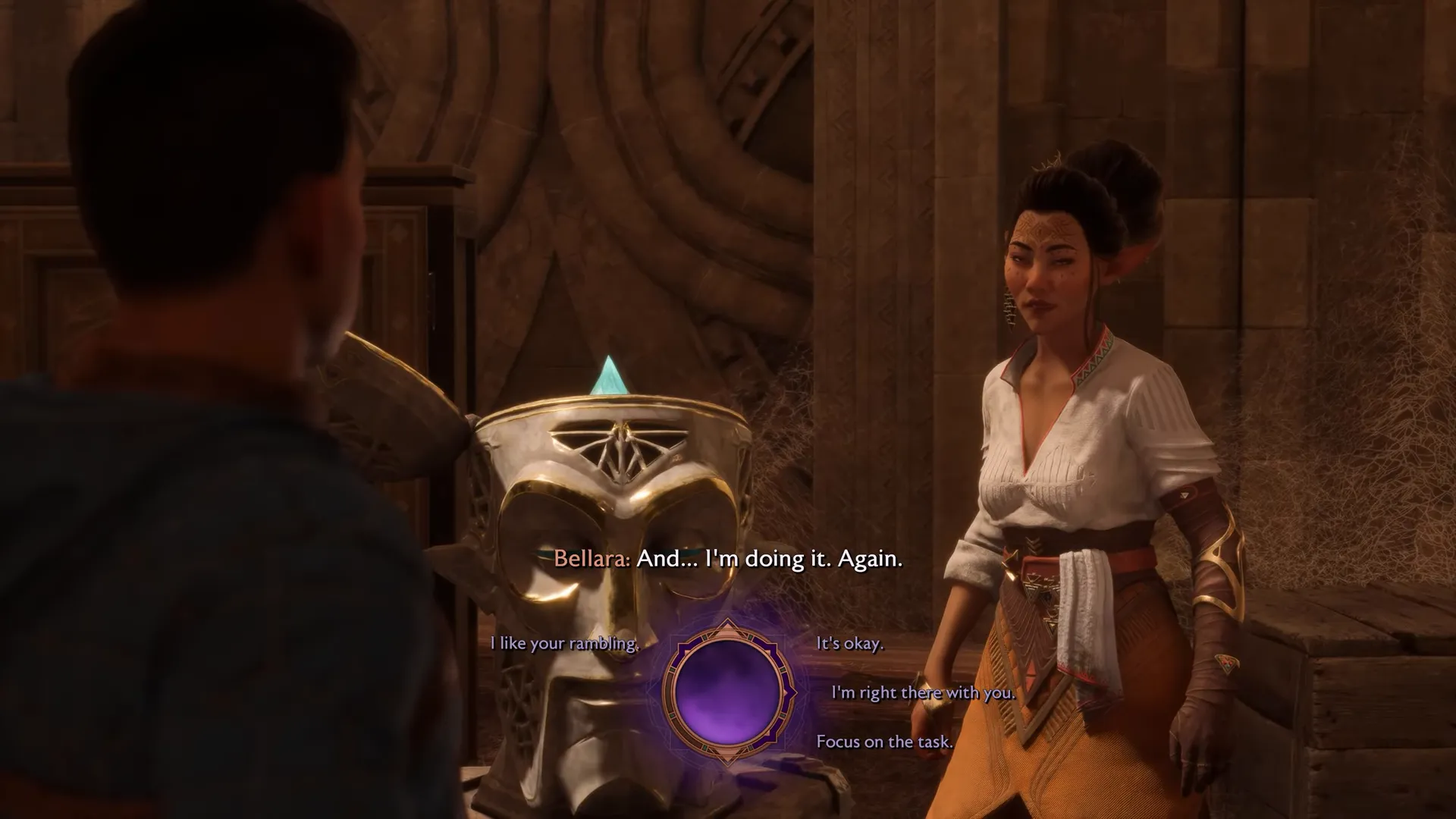 Screenshot of the romance interaction menu in Dragon Age: The VeilGuard